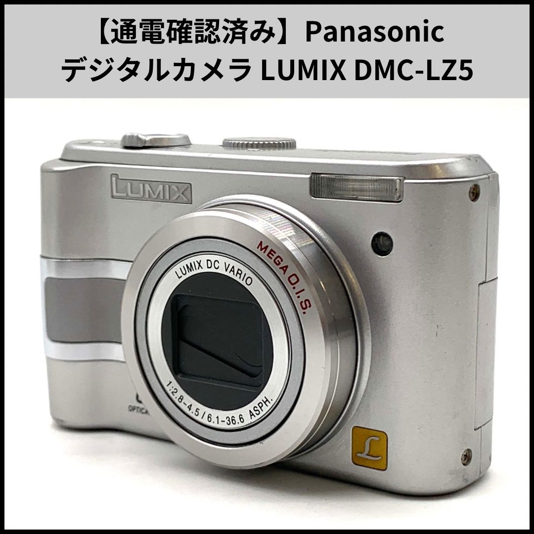 ヘタリア イギリス 雑多