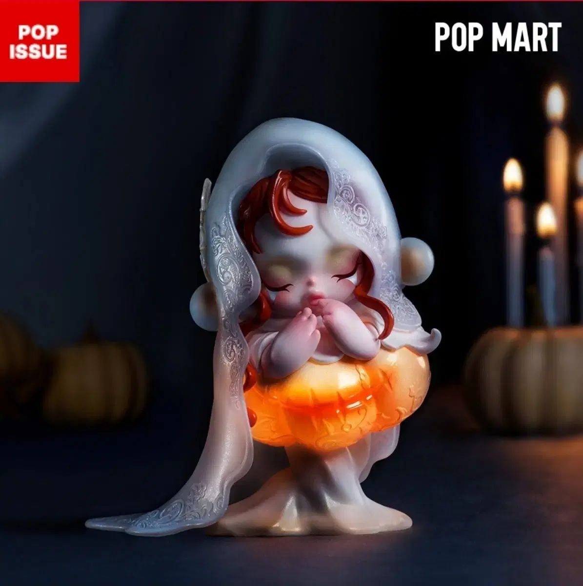 POPMART SKULLPANDA BABY スカルパンダ シークレット