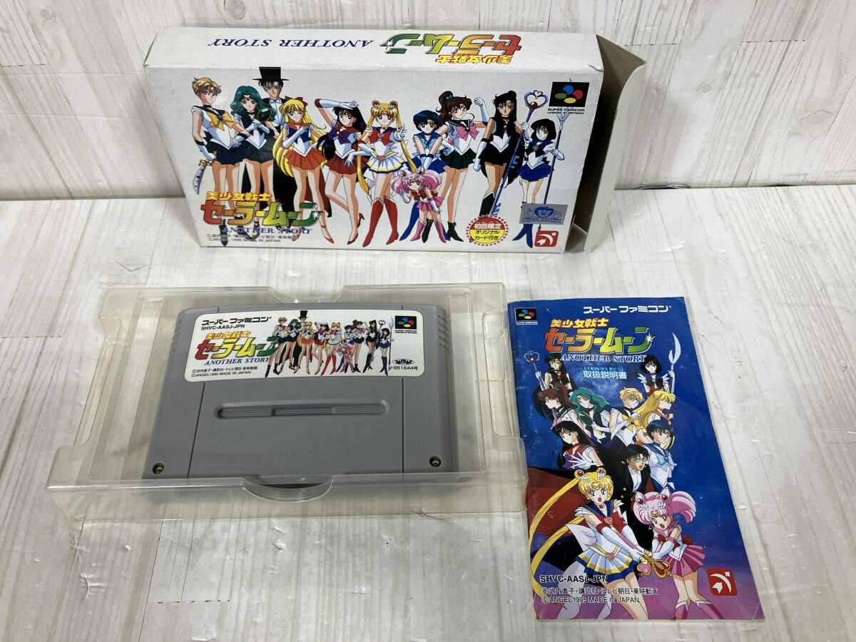 スーパーファミコン - ※※購入用：SFC 美少女戦士セーラームーン アナザーストーリー[箱・説明書有 スーパーファミコン】美少女戦士セーラームーン ANOTHER STORY