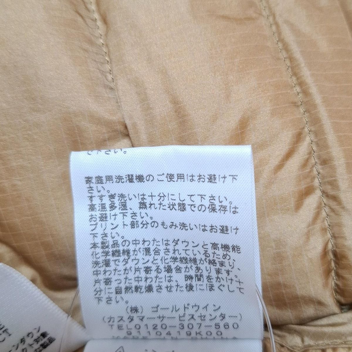 THE NORTH FACE(ノースフェイス) コート サイズM レディース 