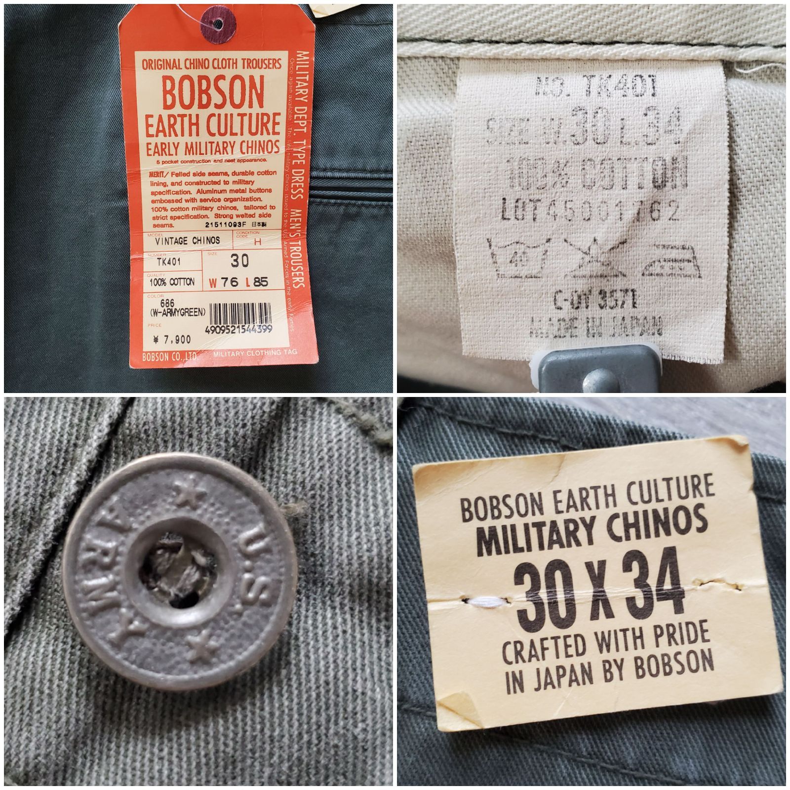 BOBSONボブソン□未使用 90s vintage ミリタリー チノパンツ W30