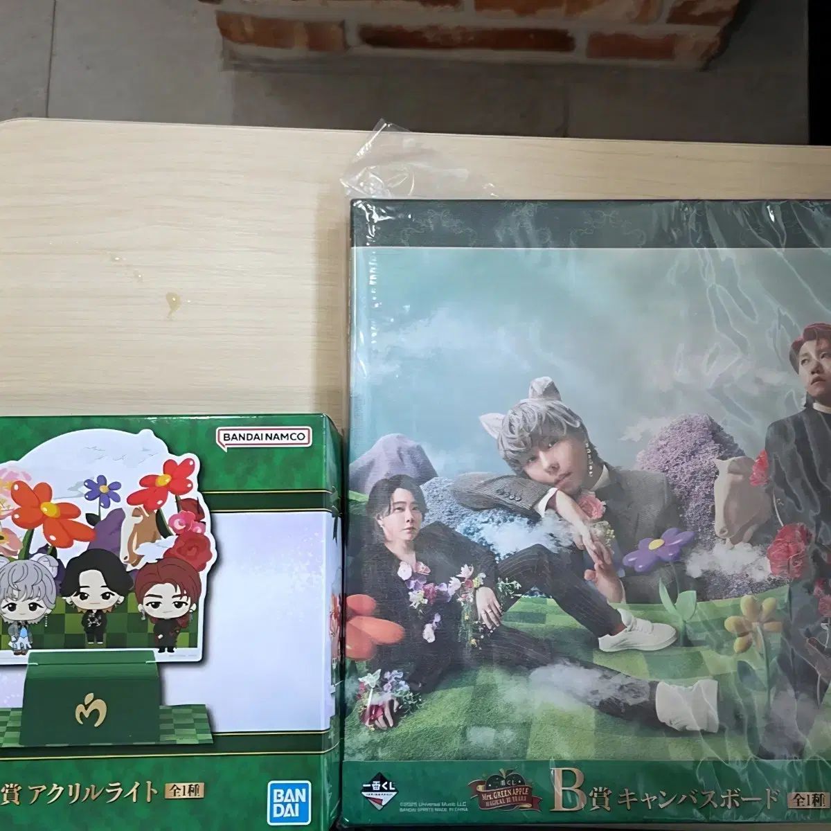 ミセス グリーン アップル イチバン くじ 商品