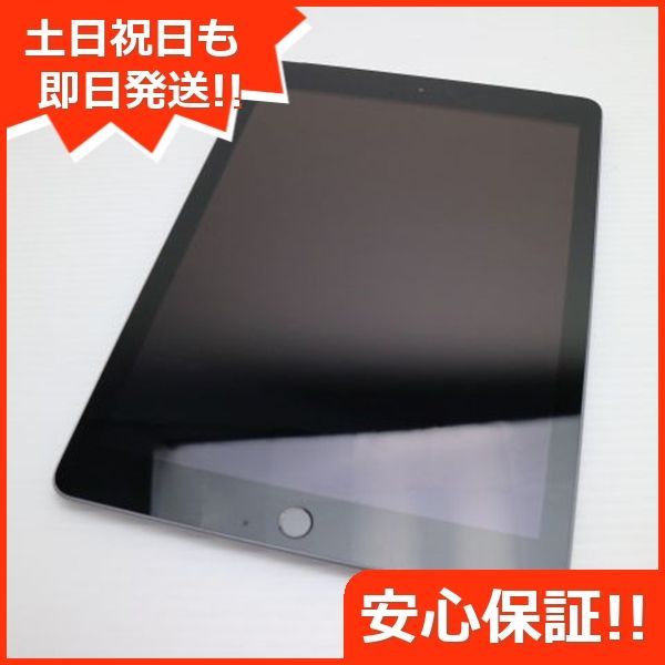 SIMフリー iPad 第6世代 32GB スペースグレイ タブレット 白ロム Apple 土日祝発送OK 09000