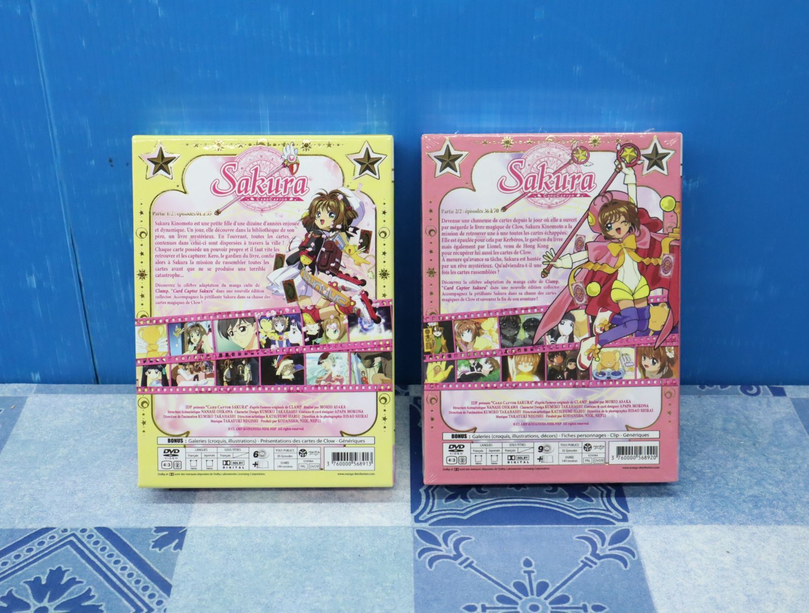 ■カードキャプターさくら 1期+2期+3期 コンプリート DVD-BOX【DVD