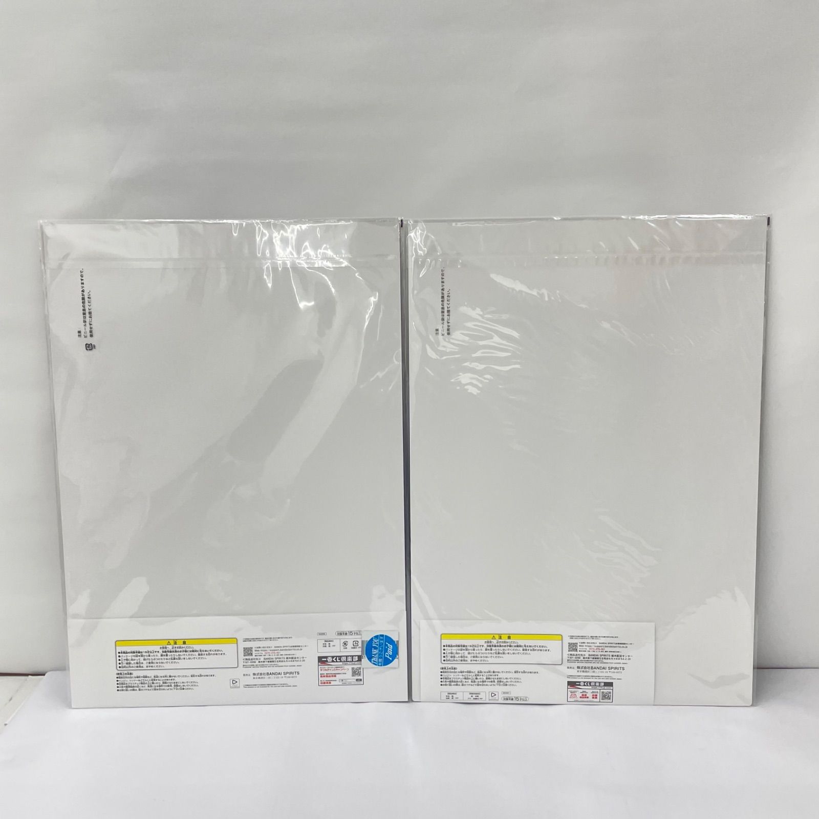 ビジュアルボード