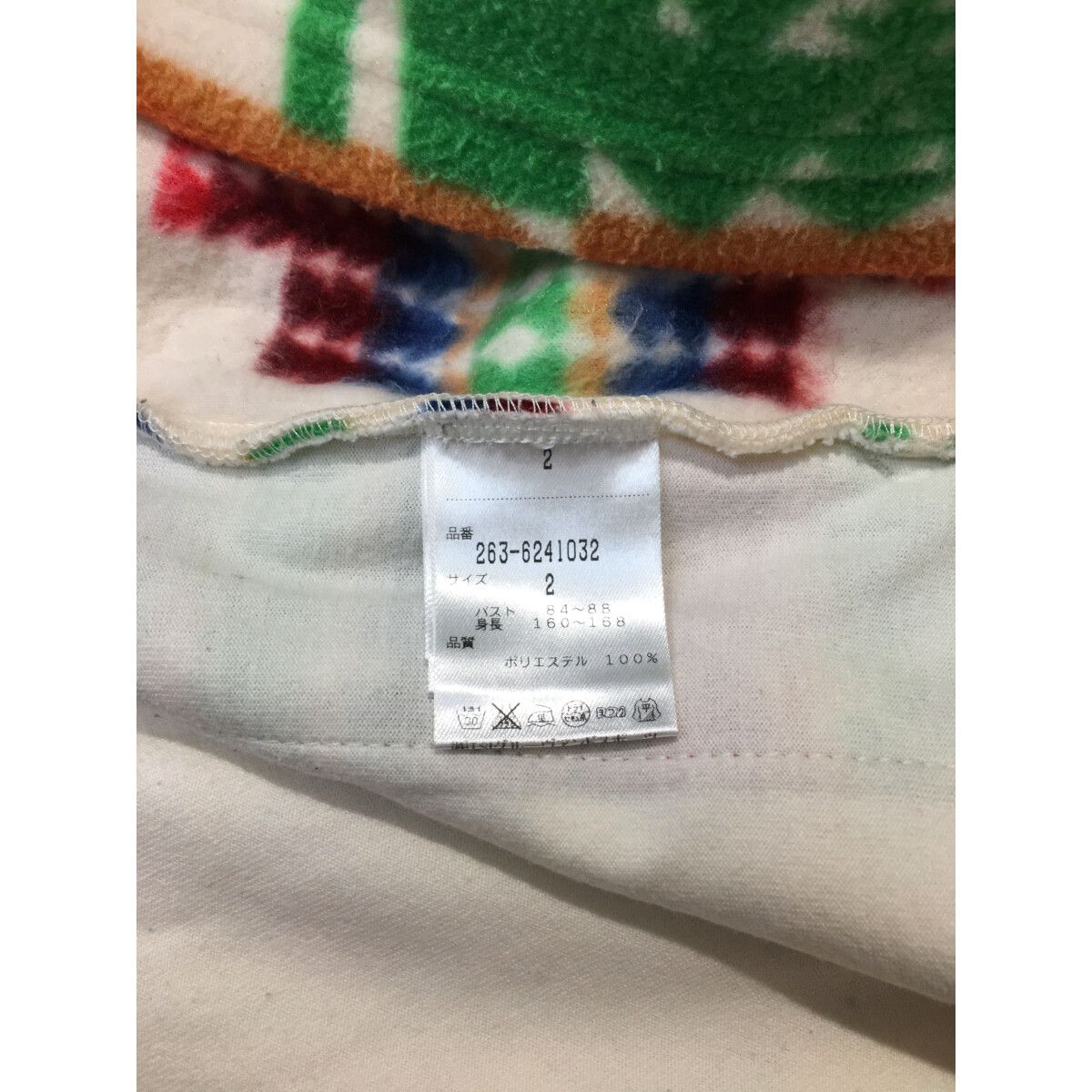 中古 レディース ジャックバニー Jack Bunny!! パーカー 2(L