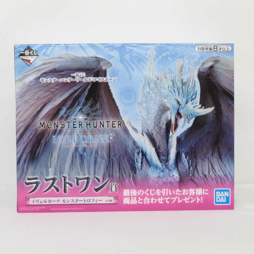 モンスターハンター アイスボーン ラストワン賞 買取】一番くじ モンスターハンターワールド:アイスボーン