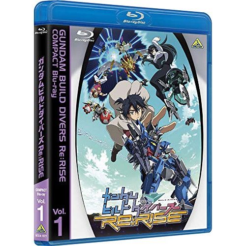 Blu-ray ガンダム | ガンダムビルドダイバーズRe RISE COMPACT Blu-ray Vol.1 Blu-ray .. BCXA-1577