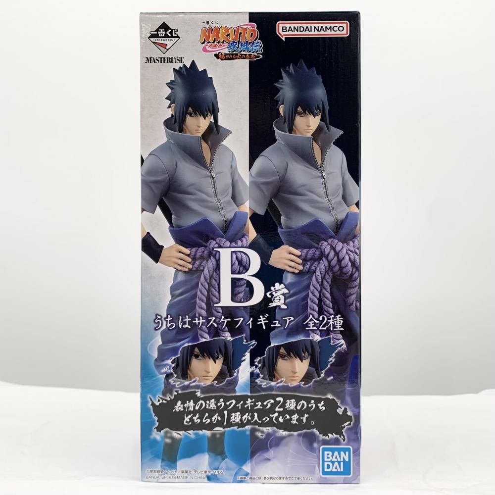 中古】開封 バンダイ 一番くじ NARUTO-ナルト-疾風伝 紡がれる火の意志 B賞 うちはサスケ フィギュア 輪廻写輪眼Ver.[17] - メルカリ