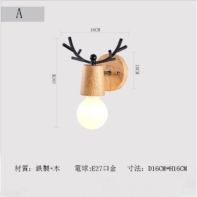 玄関灯 ランプファッション