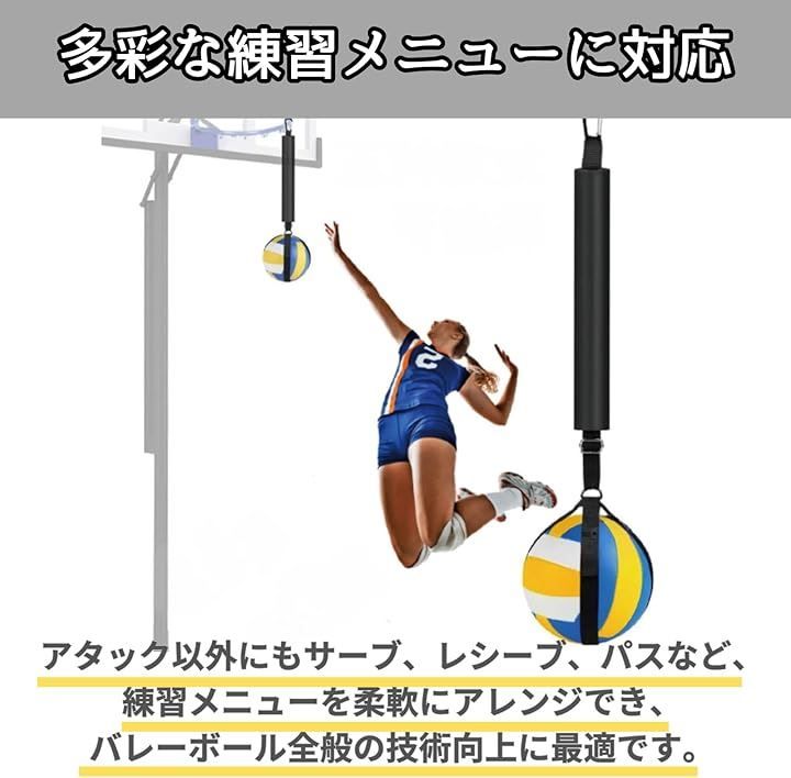 【超レア】選手支給練習着 バレーボール ユニチカフェニックス 超レア】選手支給練習着 バレーボール ユニチカフェニックス