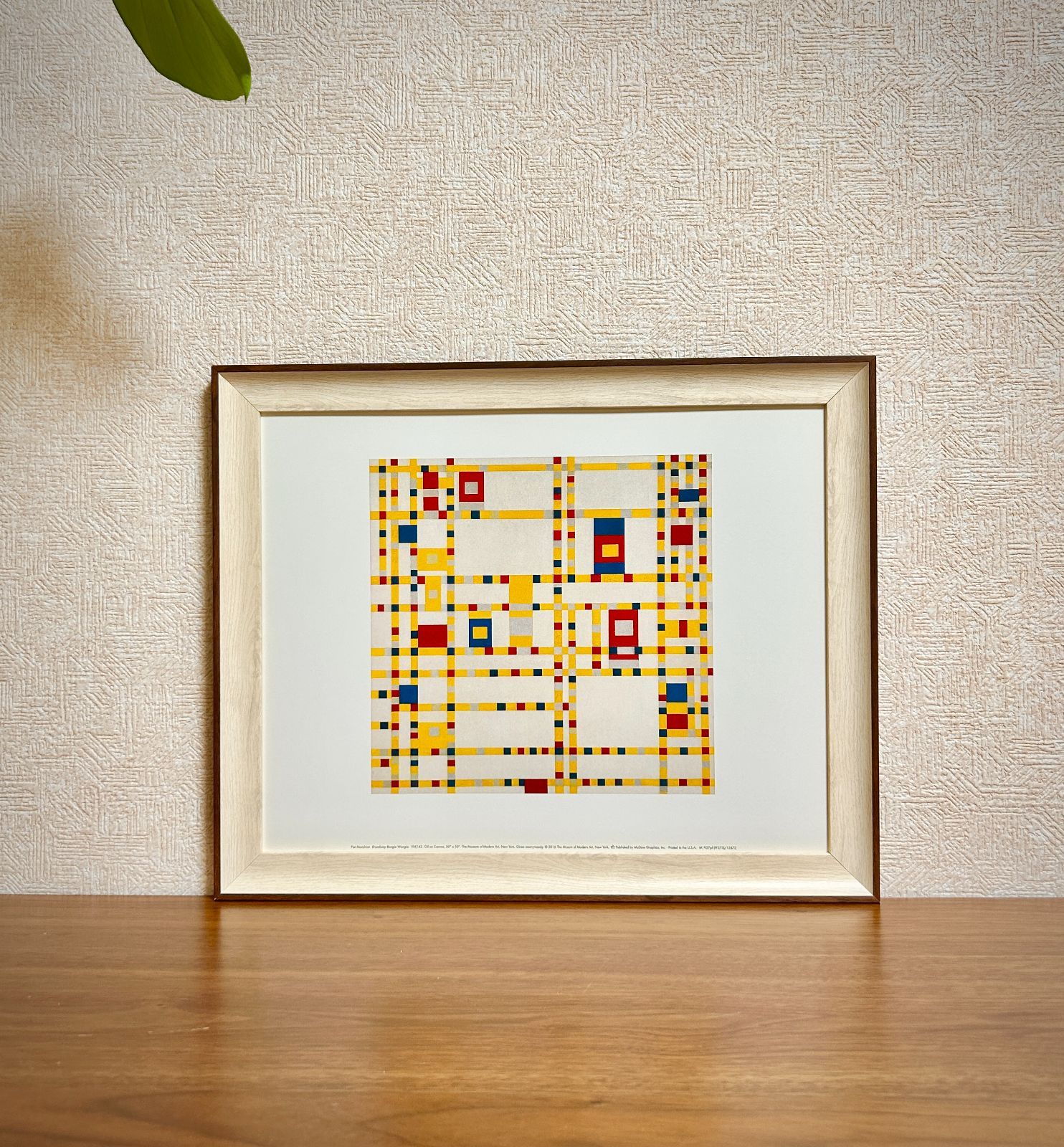 【Mondrian】モンドリアン額装 モンドリアン：Composition in Red, Blue, and Yellow フレーム