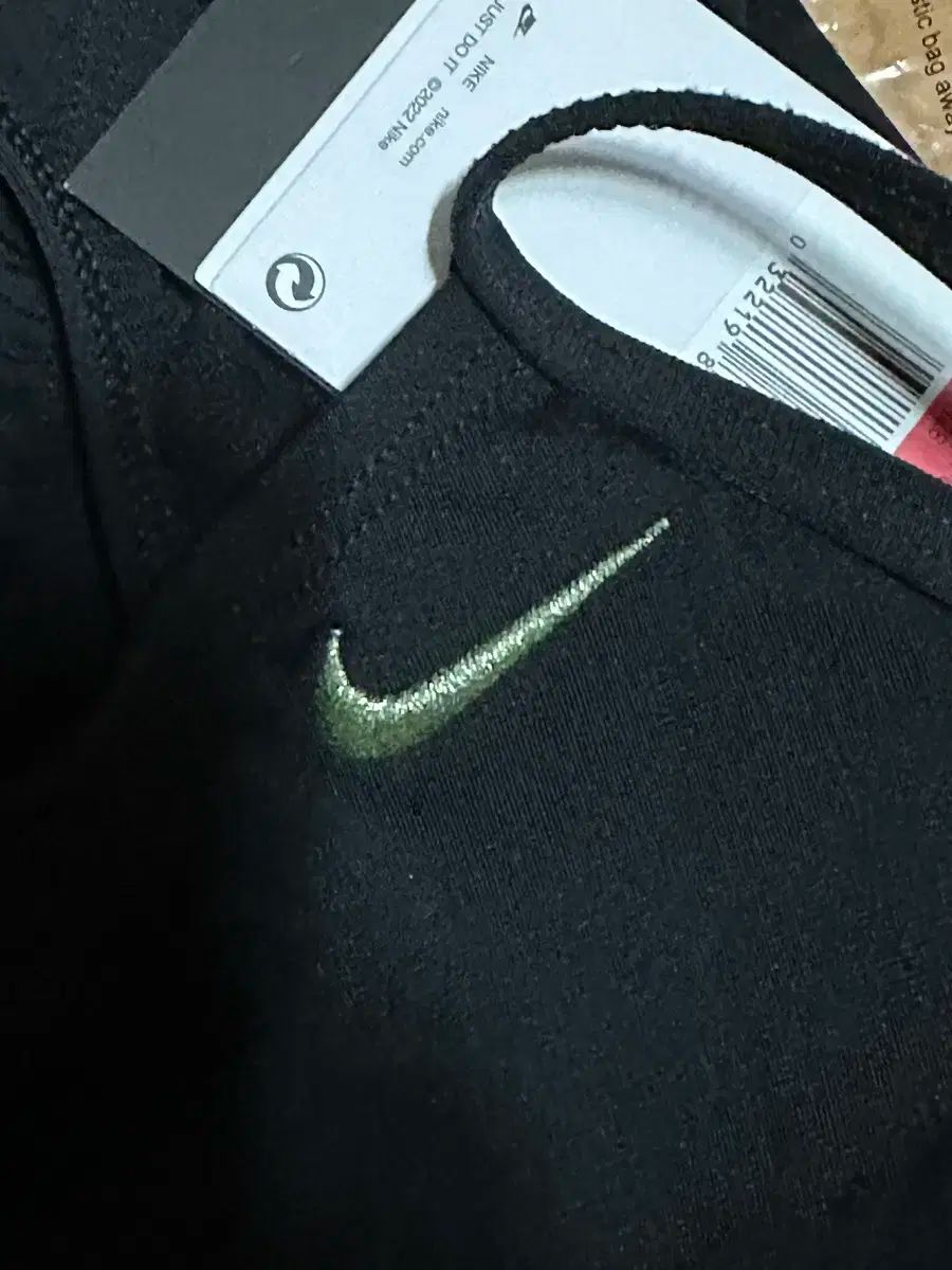 NIKE ナイキ 切り抜き メタリックスウィッシュ ブラック 28