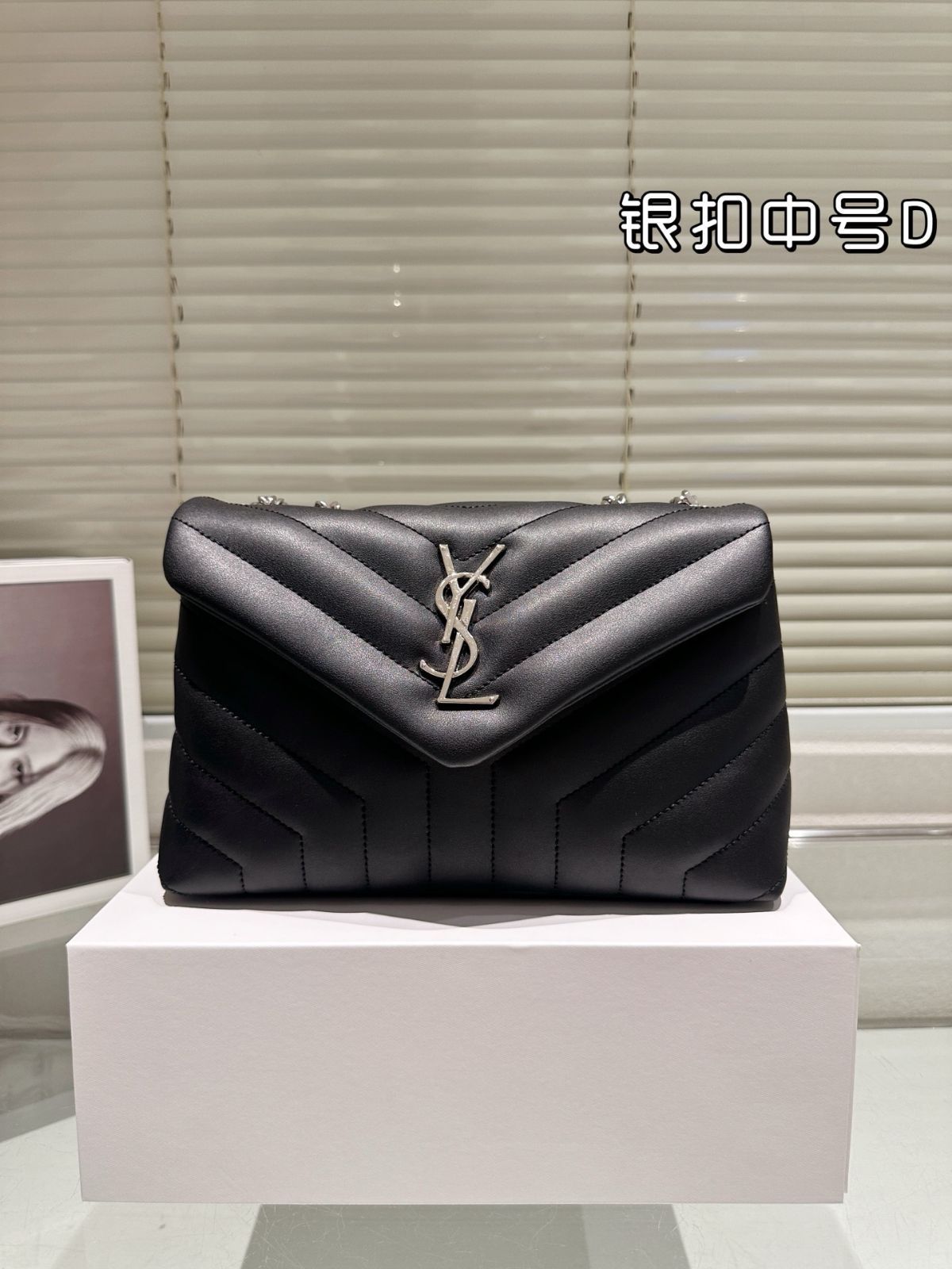 早い者勝ち！YSL ハンドバッグ ミニ ヴォルテール トップハンドルバッグ（ボックス サン
