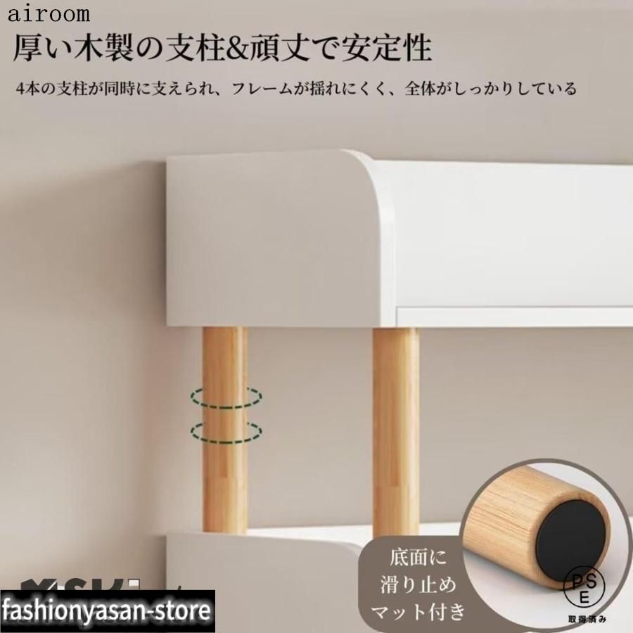 本棚 木製 キッチンラック 大容量 省スペース オープンシェルフ5段 組立簡単 収納ラック本棚 収納ラック 薄型 収 オープンシェルフ MARWIL-DEMENAGEMENTS_CH