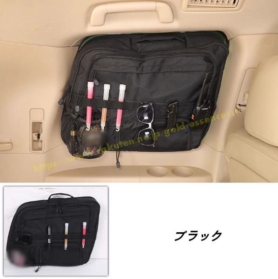 トヨタ・ランドクルーザー200系用 トランクウィンドウ収納バッグオーガナイザー 収納整理 車内アクセサリー 小物入れ 左側 多機能 1P