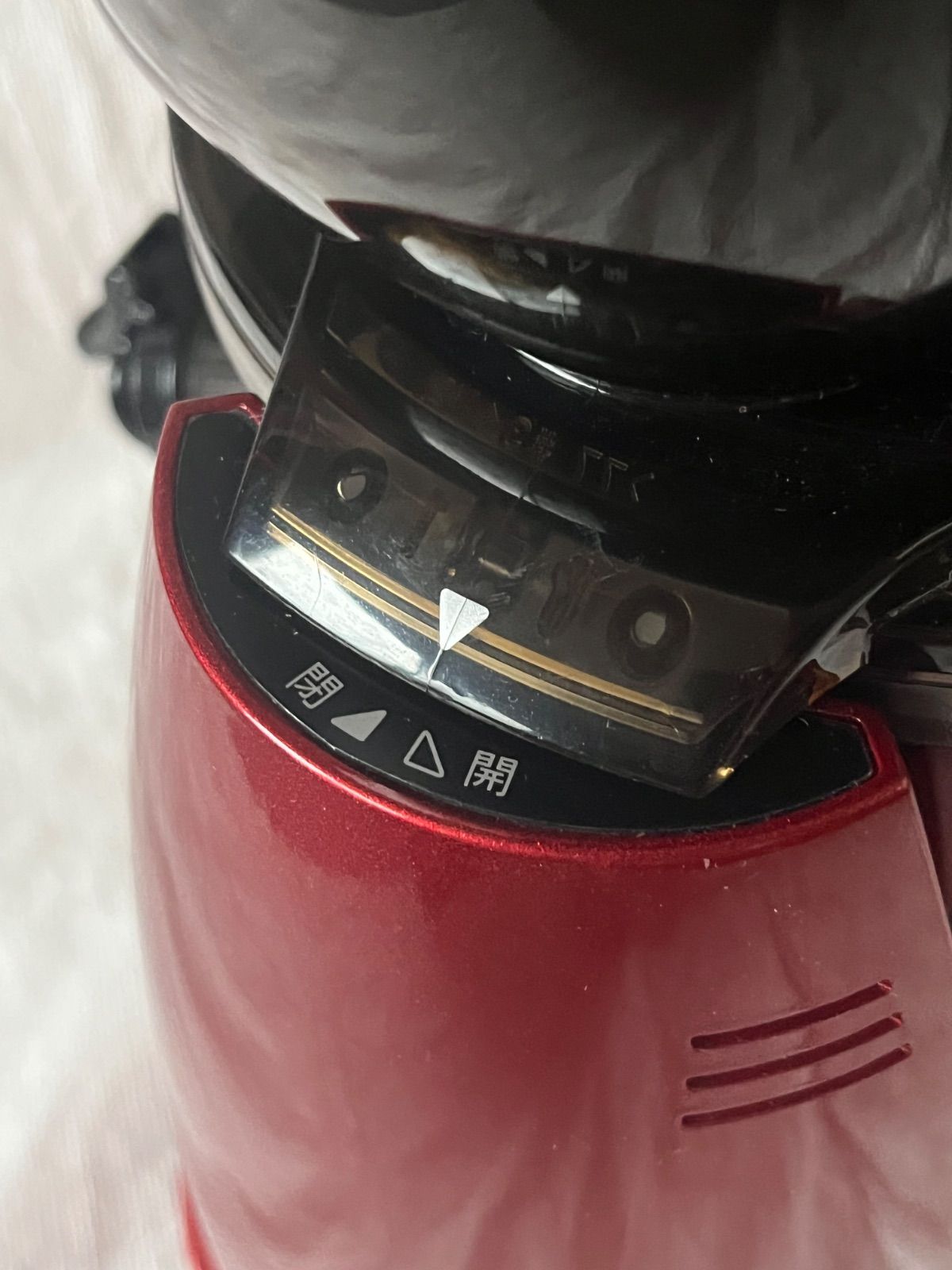 ホールスロージューサー ホームメイドジューサー