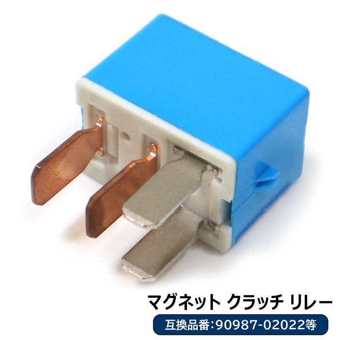 新品未使用】レビン トレノ MR-2 など マグネットクラッチハブ 純正品 -