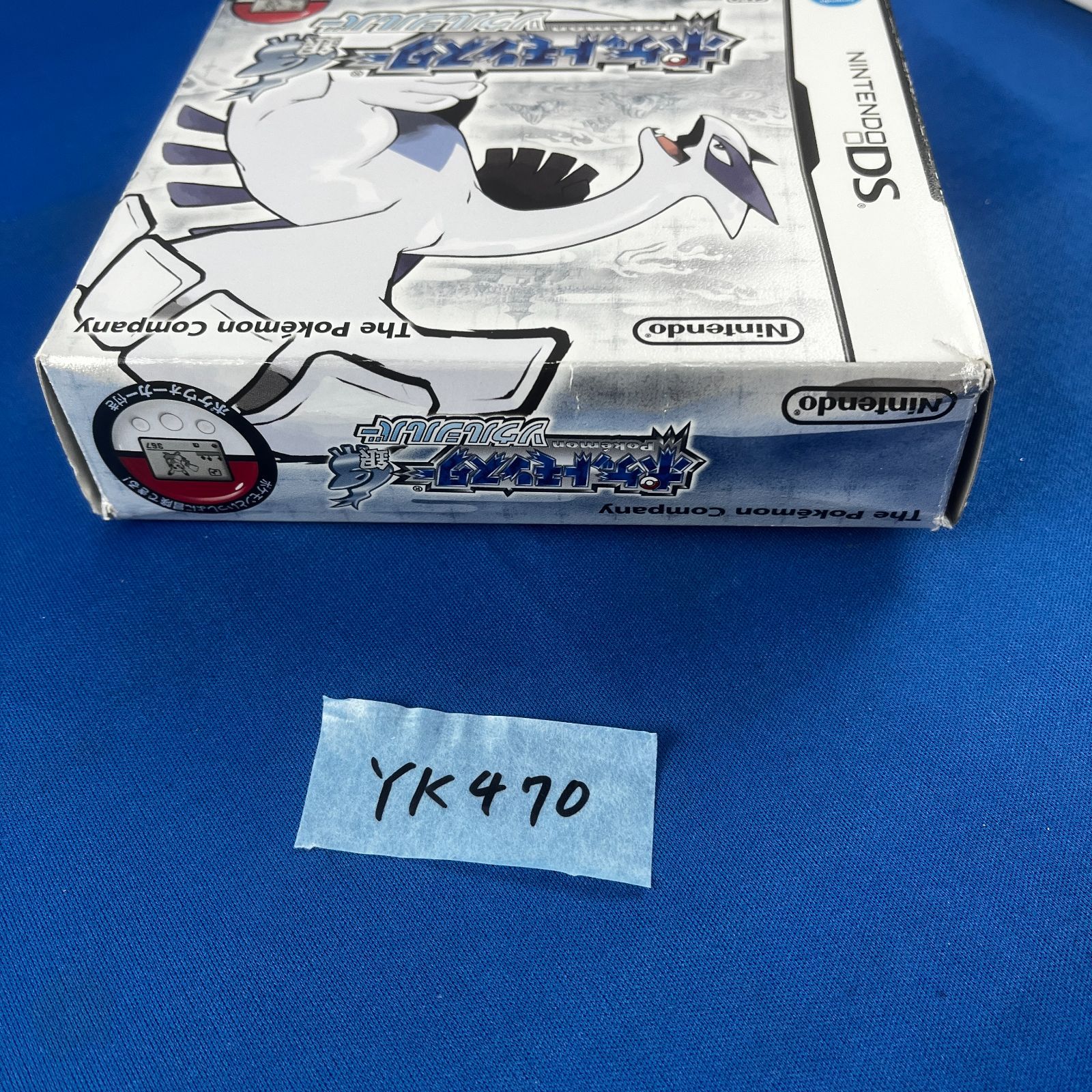 ポケットモンスター ソウルシルバー ニンテンドーDS　ポケウォーカー付属 ニンテンドーDS ソフト ポケットモンスター ソウルシルバー ポケ