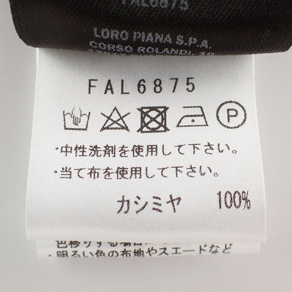 Loro Piana ロロピアーナ 【美品/国内正規】FAL6875 デュカ・ダオスタ