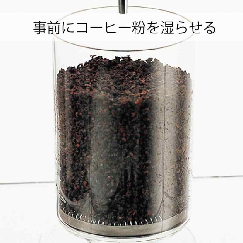 水出しコーヒー