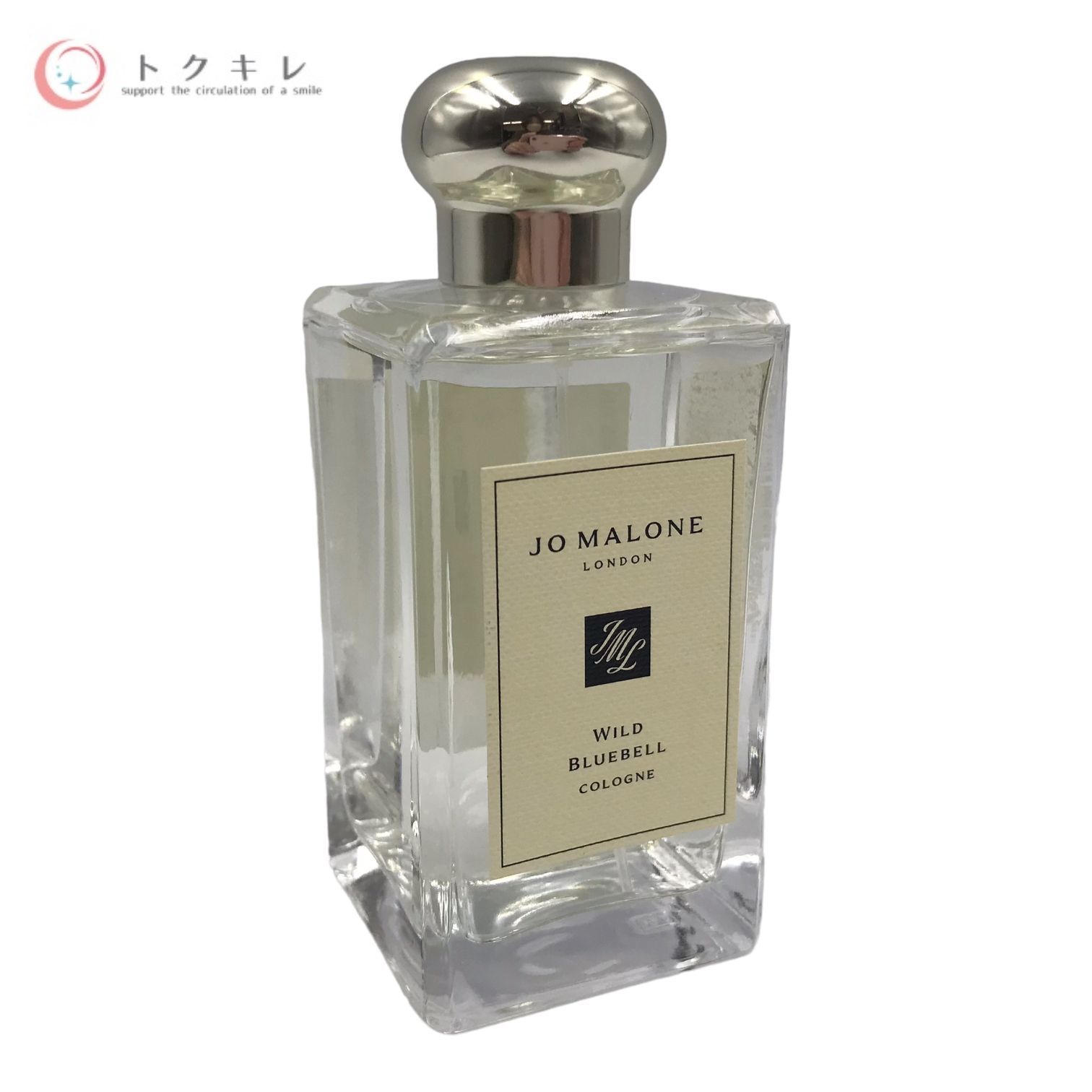 【トクキレ】 ジョーマローン ワイルド ブルーベル コロン 100ml 香水 JO MALONE LONDON 定価21，340円