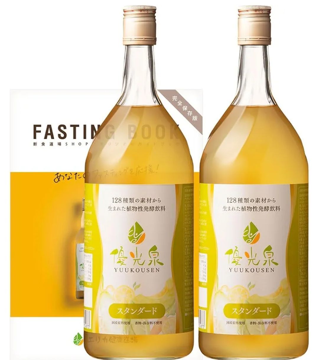 優光泉 エリカ 酵素 ドリンク スタンダード味 1200ml×2