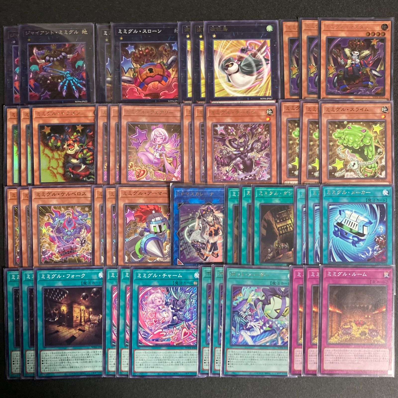 ドラジュエルド デッキ パーツ セット まとめ売り 2025年最新】ドラジュエルドの人気アイテム - メルカリ