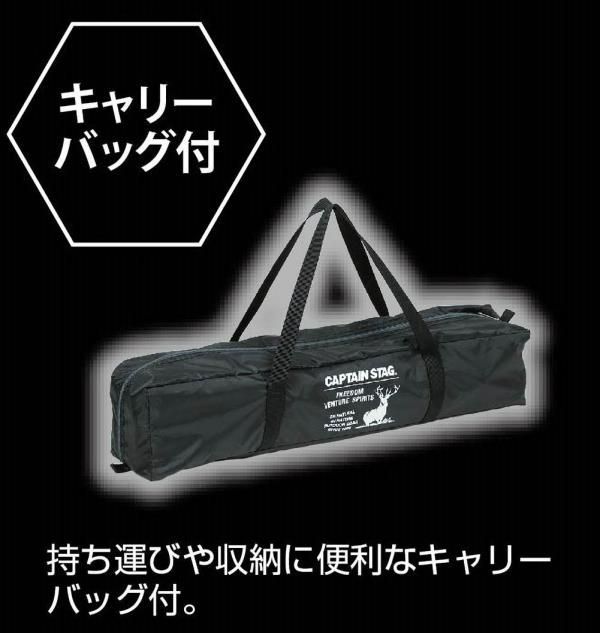 日よけ