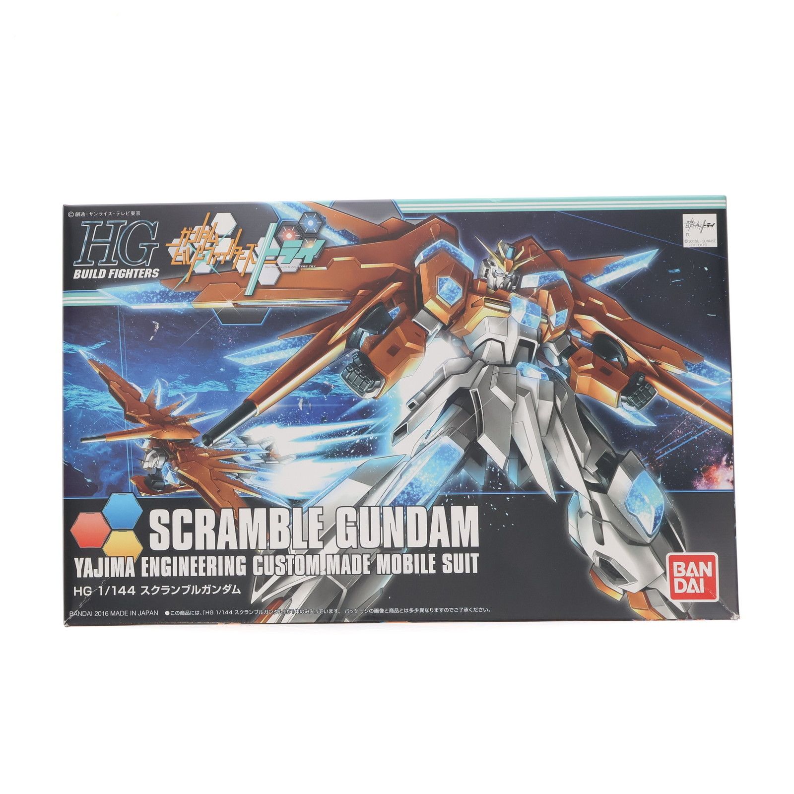 BANDAI - HGBF 1/144 スクランブルガンダム ガンダムビルドファイターズトライ プラモデル(0207605) バンダイ Amazon | HGBF ガンダムビルドファイターズトライ スクランブル