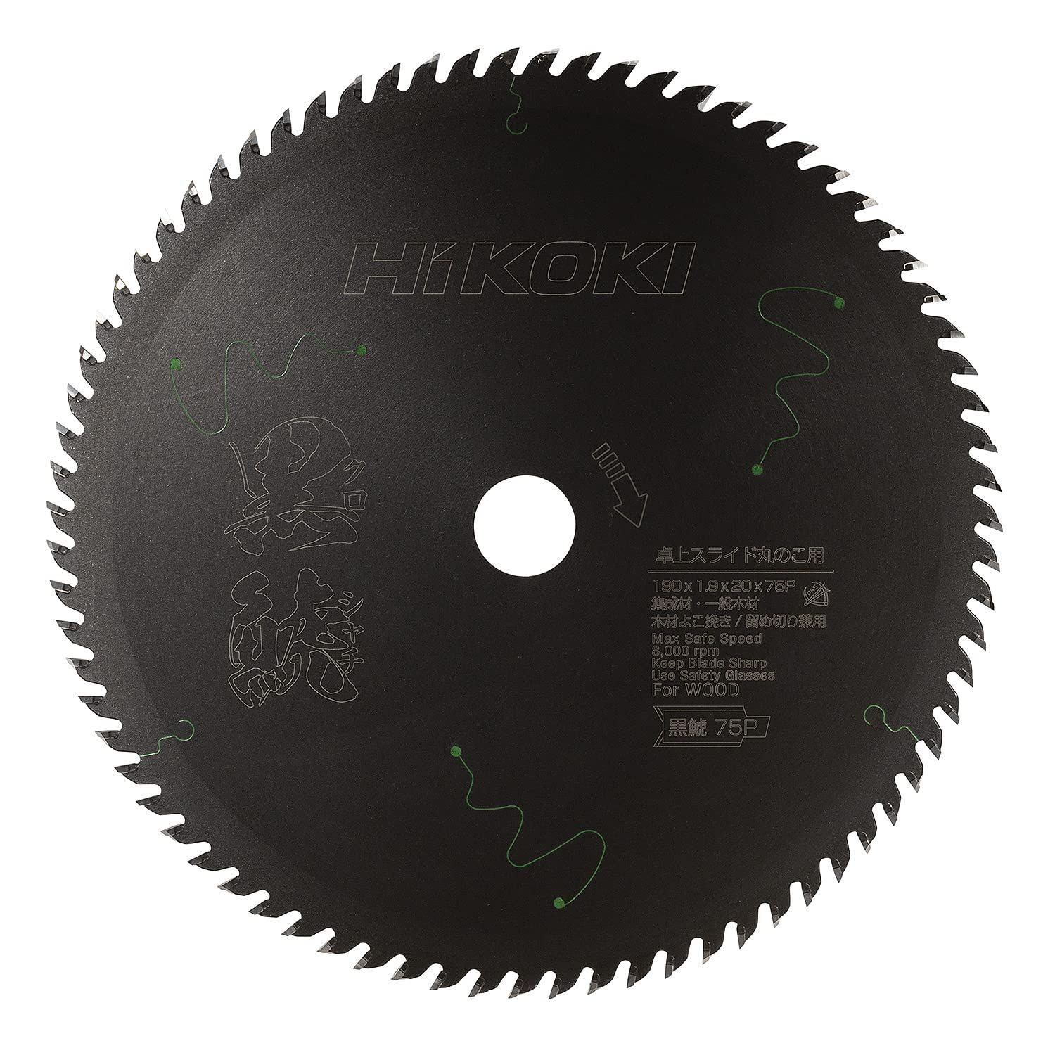 Size 外径190mm×刃数75_Style 1枚入 HiKOKI ハイコーキ スライド丸のこ用 スーパーチップソー 黒鯱 クロシャチ 190mm 刃数75P 0037-7182