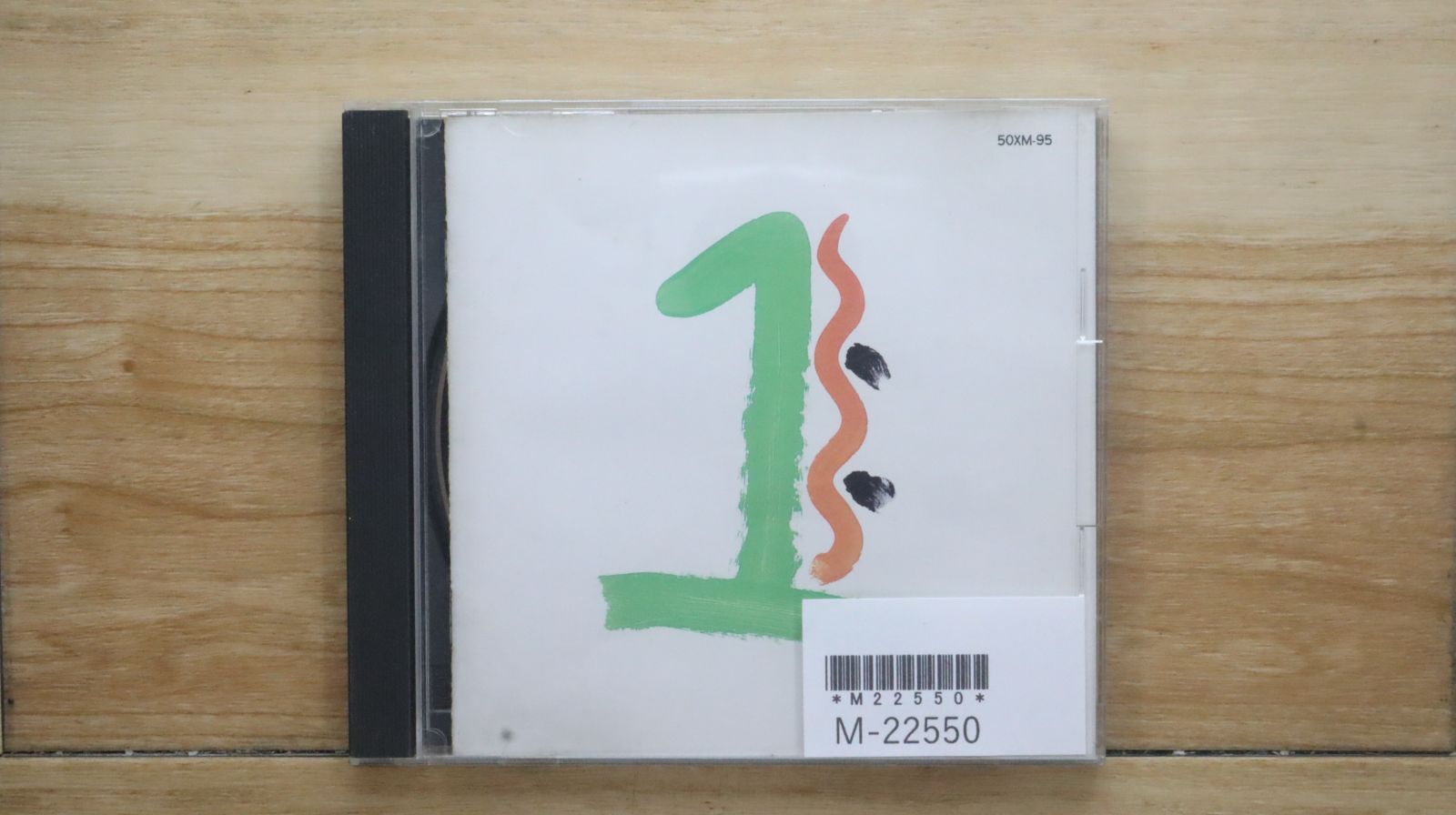 遊山 [CD] 国内盤CD☆山下達郎/Tatsuro Yamashita□ JOY～TATSURO