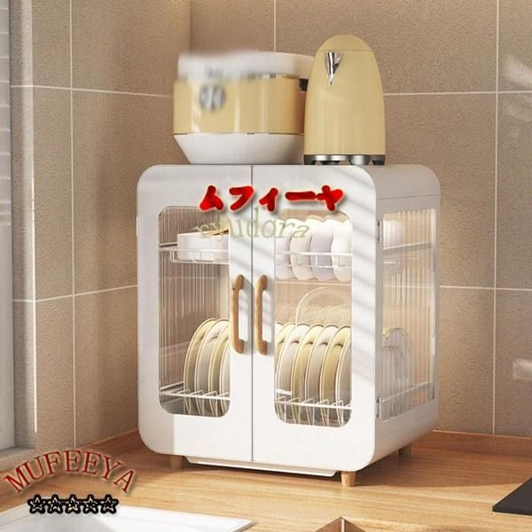 作家さんハチワレ猫と金魚の置物 ペア手毬 No. 72 キラキラ*オーロラ