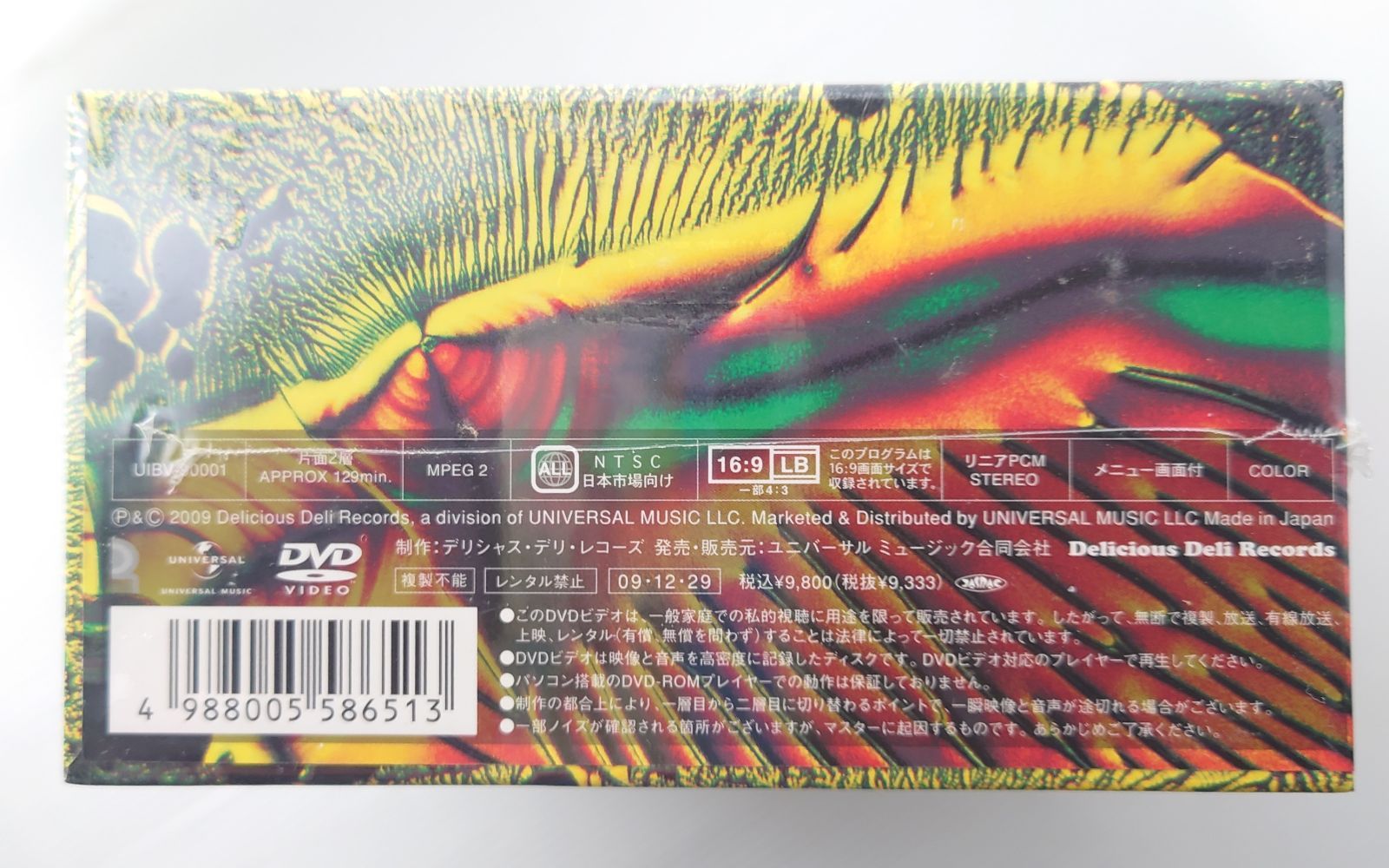 【中古】 10th　Anniversary　LIVE　Closer　to　ideal-Brand　new　Scene-/ＤＶＤ/UIBV-10001 中古】10th Anniversary LIVE Closer to ideal-Brandnew scene- DVD