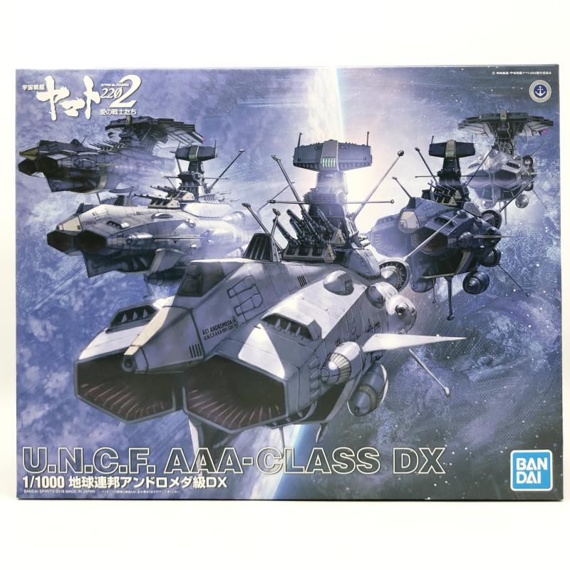 御堂筋翔＆岸神小鞠 ミニアクリルスタンド 弱虫ペダル 弱虫ペダル