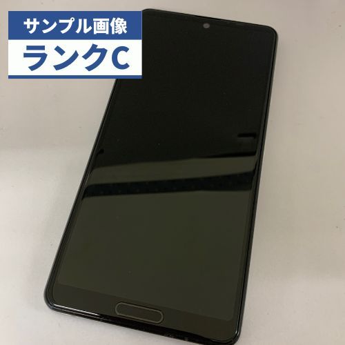 ☆【中古品】docomo SIMロック解除済 AQUOS sense4 SH-41A シルバー 