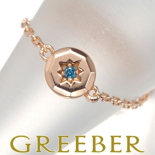 ストーンヘンジ リング ブルーダイヤ ダイヤモンド チェーン  