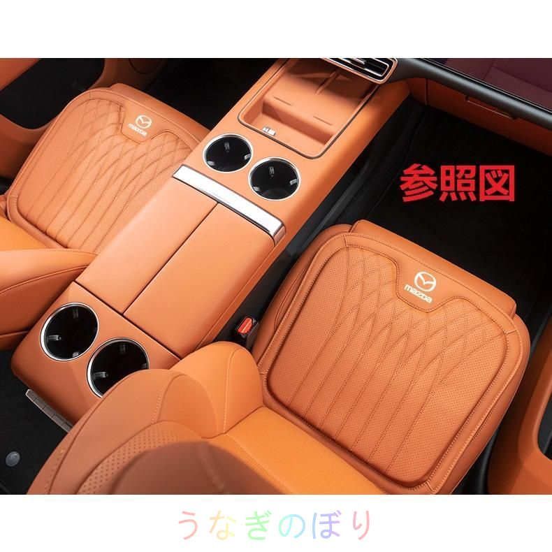 ナッパ レザー