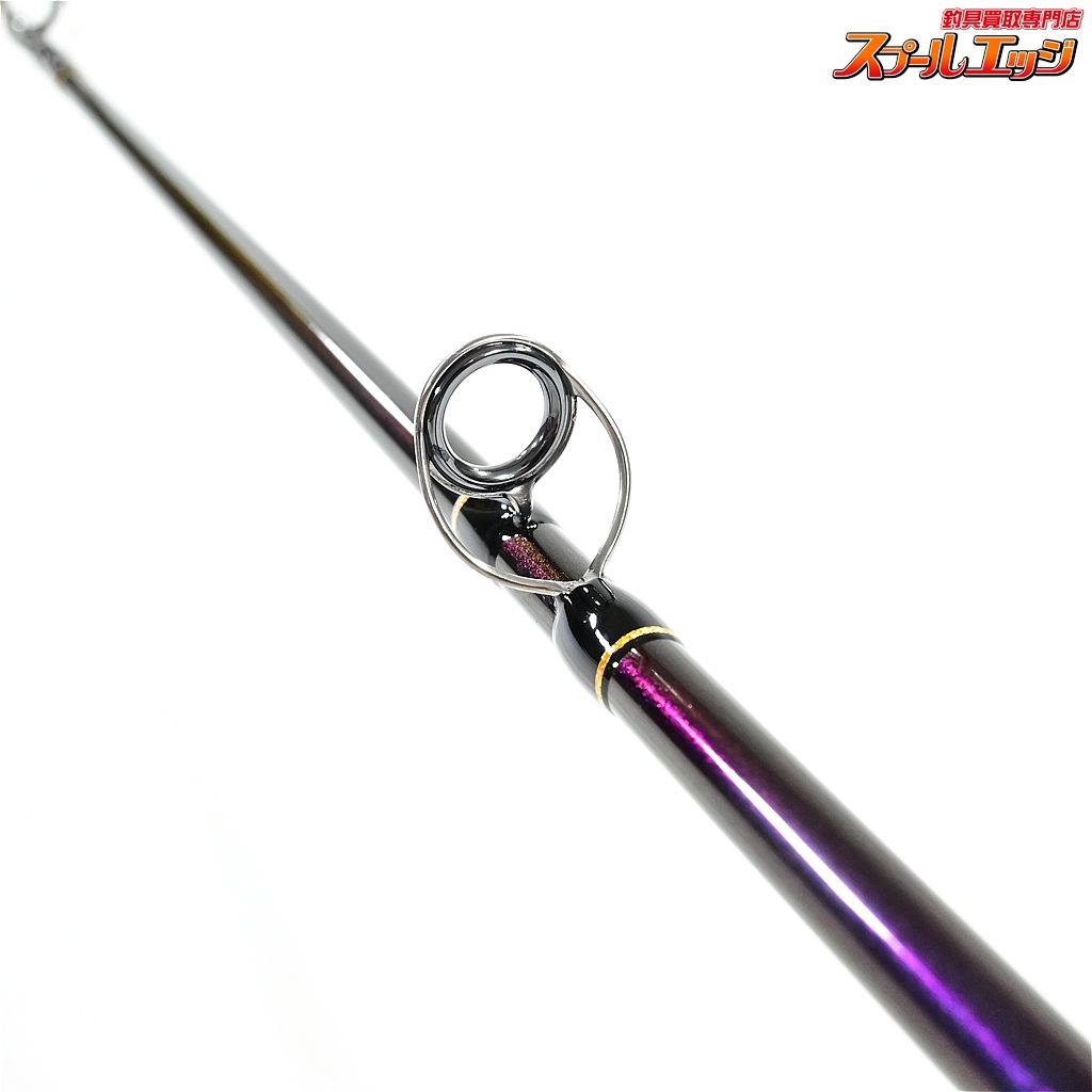 コンバットスティック テムジン