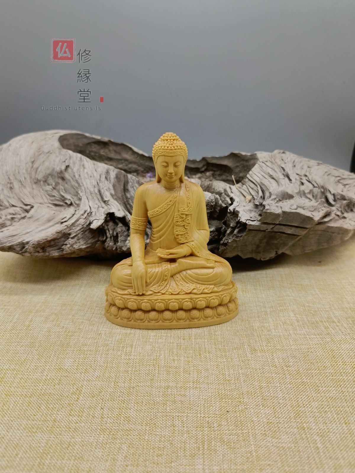 修縁堂】木彫り 仏像 釈迦如来座像 釈迦牟尼仏 彫刻 仏教工芸品 柘植材 