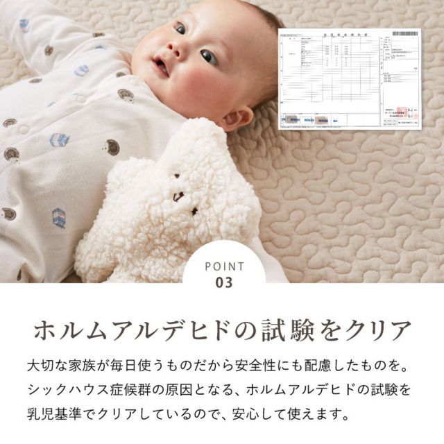 円形 イブル