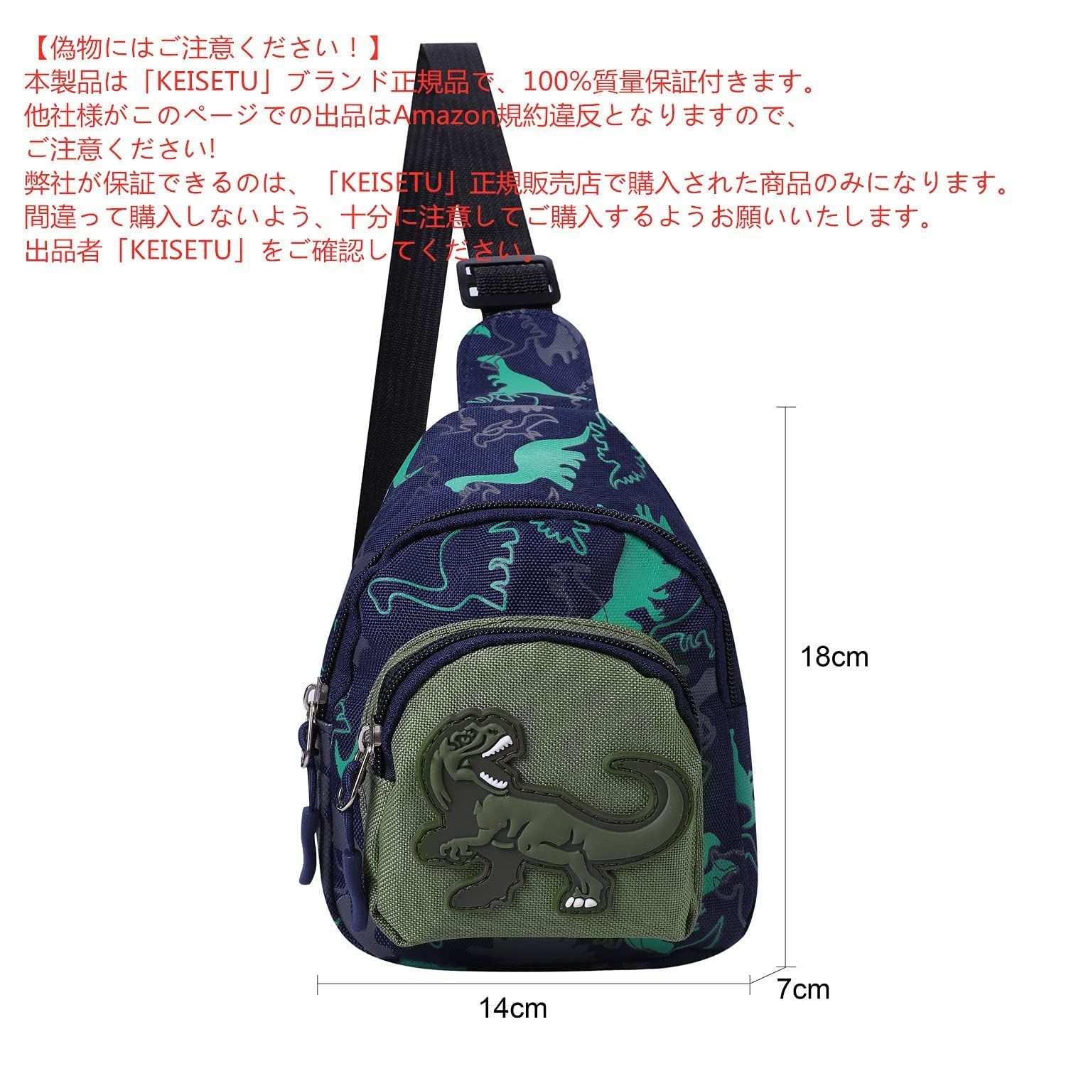 No.152 ズパゲッティバック ショルダーバック 凄まじい