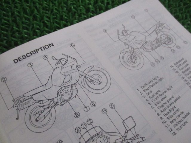 XTZ660 取扱説明書 1版 ヤマハ 正規 中古 バイク 整備書 配線図有り