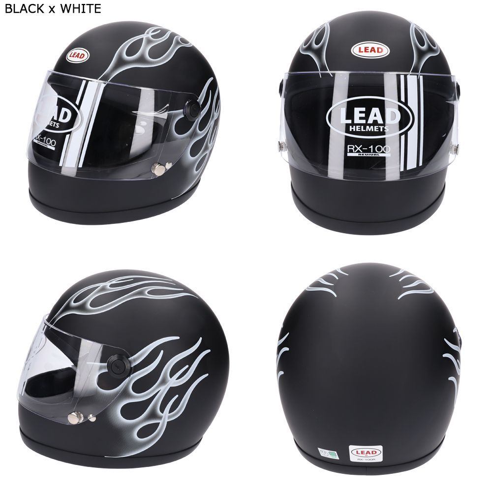 限定モデル 3色 FREEサイズ シールドセット ヘルメット バイク
