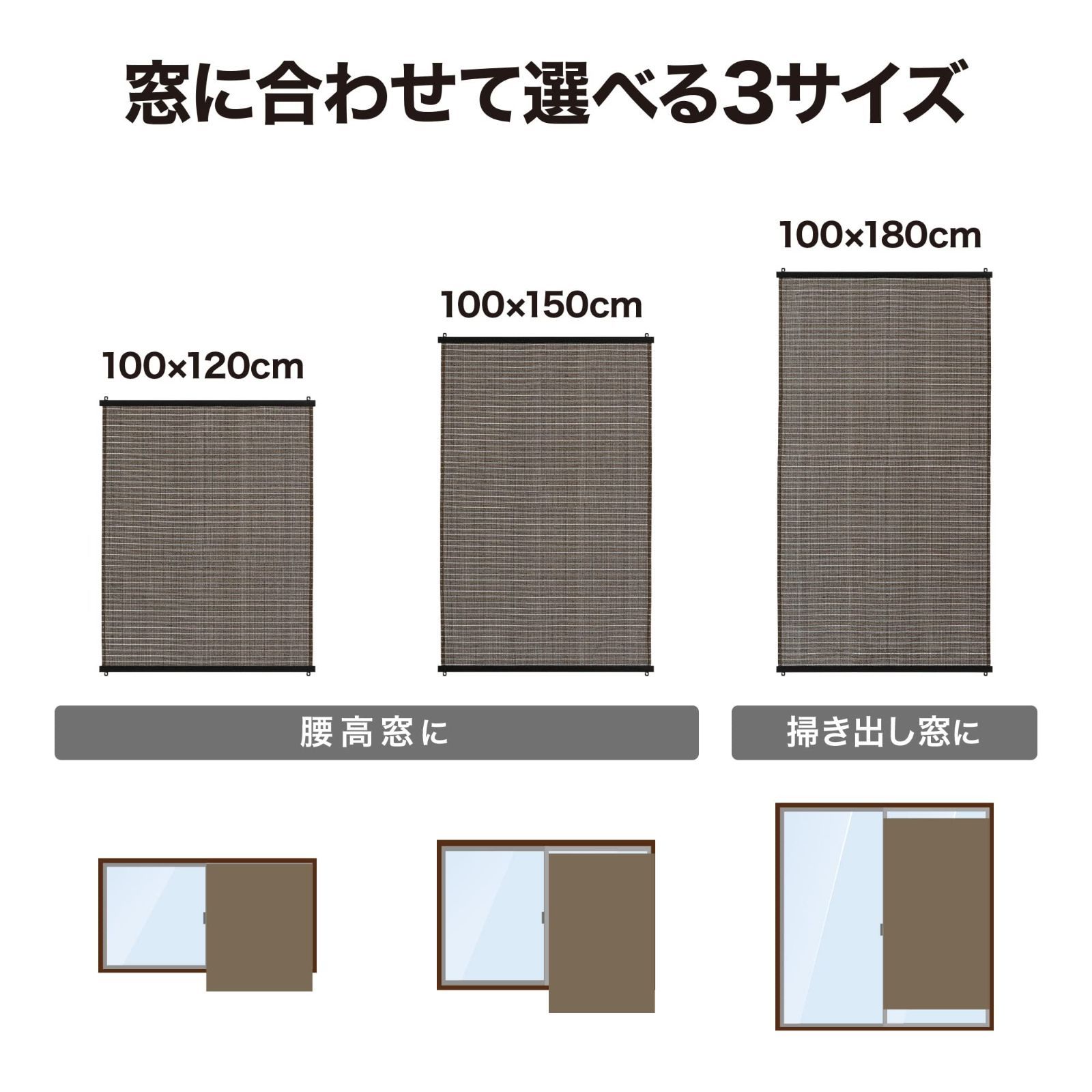 JS 風通しが良い