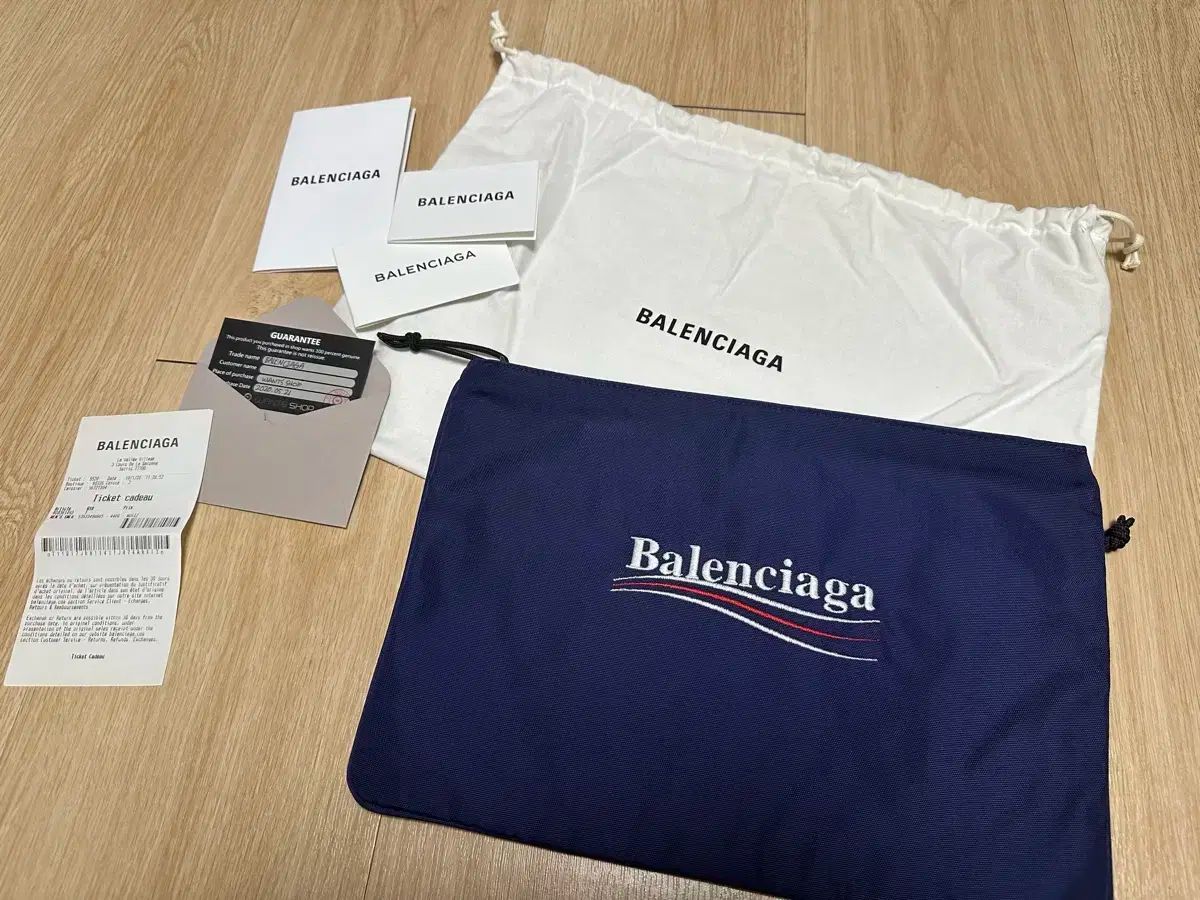 正規品 BALENCIAGA バレンシアガ クラッチ ブルー