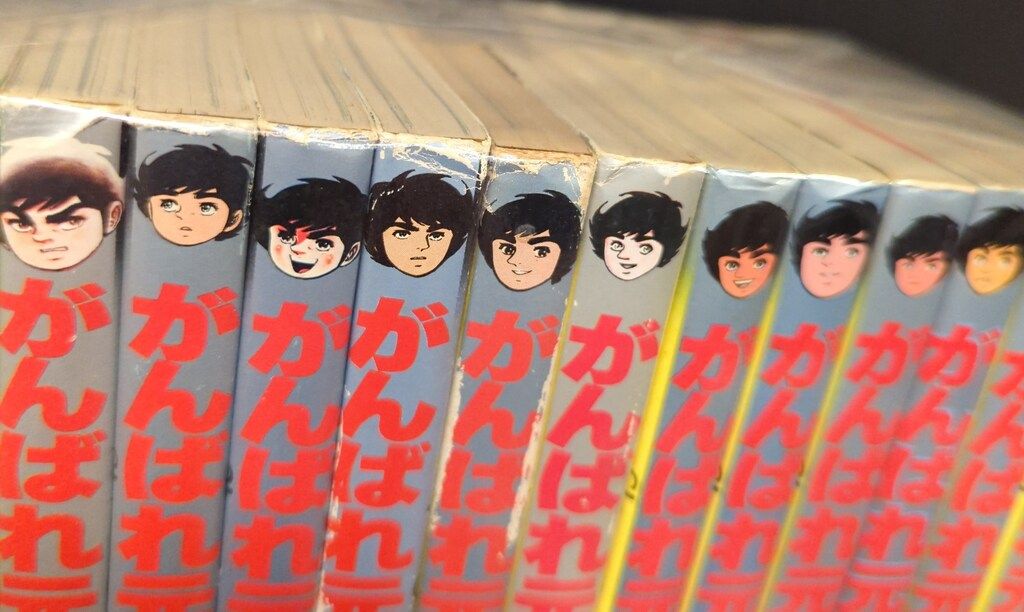 ダンダダン 17巻セット 龍幸伸 ダンダダン 17巻セット 龍幸伸 - メルカリ