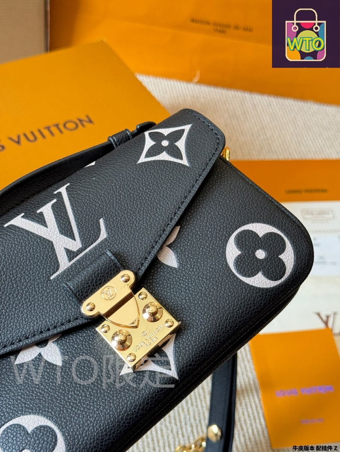 今日特価】LV ルイ・ヴィトン ポシェット メティス イースト