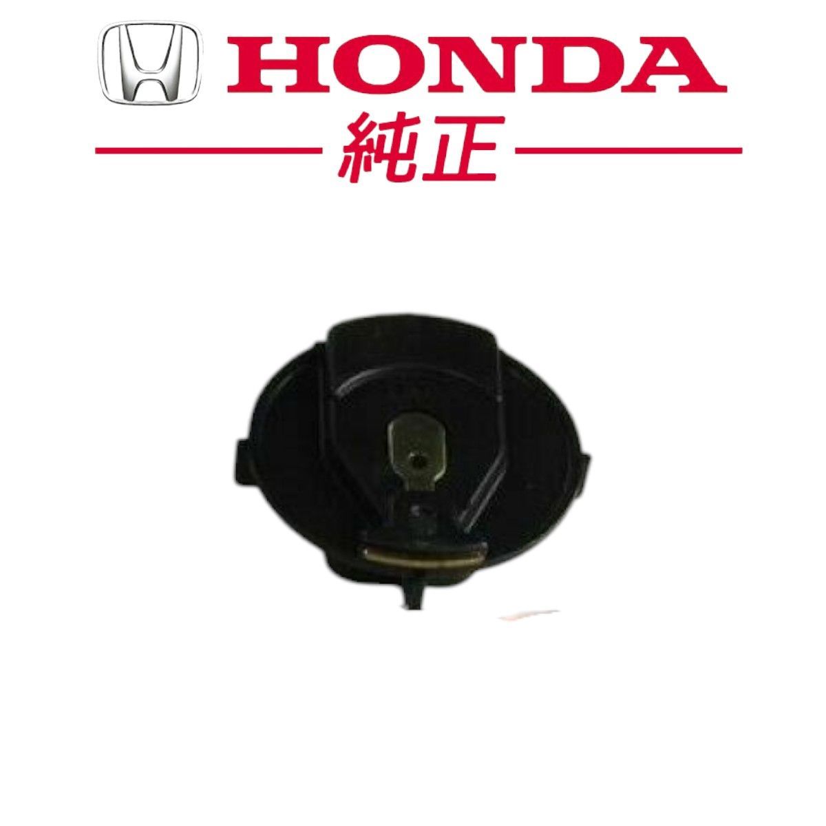 ☆新品未使用品☆ ホンダ 純正 PP1 ビート ディストリビューター 
