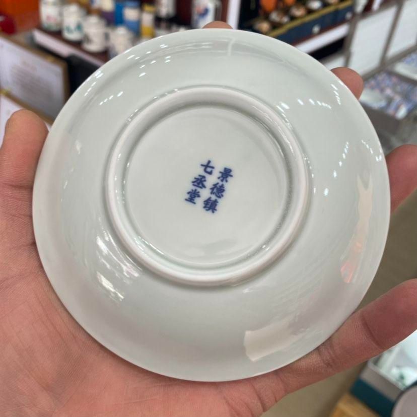 中国茶器 景徳鎮 陶磁器 青花喜上眉梢三才蓋碗 茶碗 煎茶器 新品未使用 中国茶器 景徳鎮 陶磁器 青花馬蹄三才蓋碗 喜上眉梢 茶碗 煎茶器